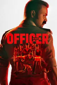 officer-on-duty