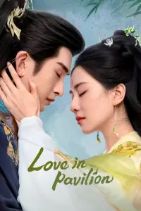 love-in-pavilion