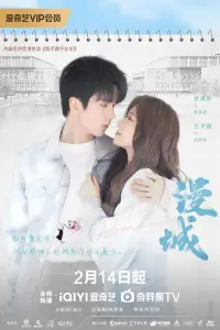 city-of-romance