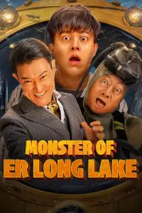 monster-of-er-long-lake