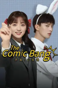 the-comic-bang