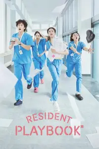 resident-playbook