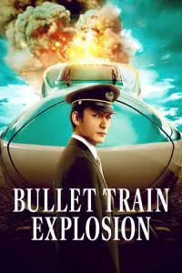 bullet-train-explosion
