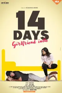 14-days-girlfriend-intlo