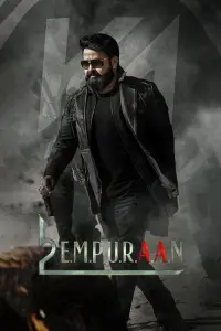 l2-empuraan