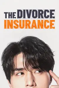 the-divorce-insurance