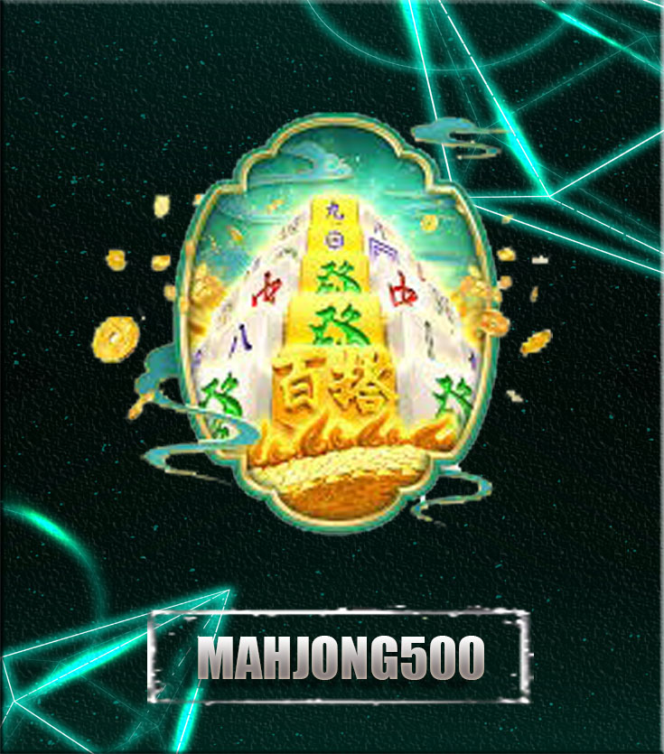 mahjong500-mahjongway